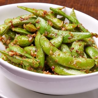 Spicy Edamame